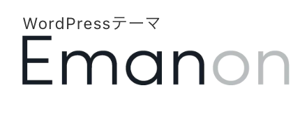 料金表